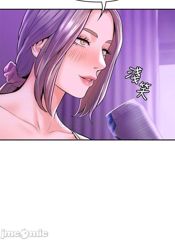 Campus Today Raw Chapter 42 Page 38