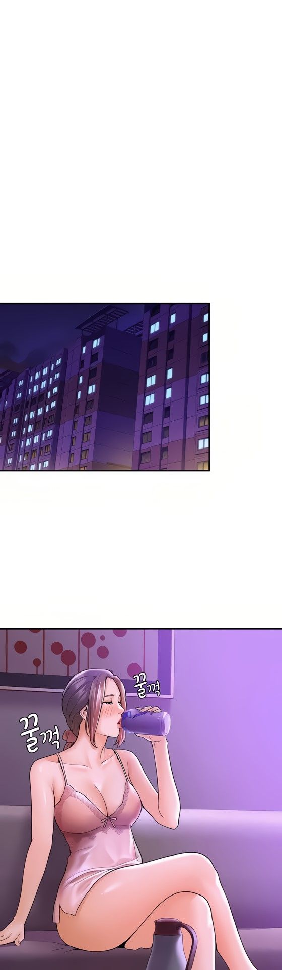 Campus Today Raw Chapter 43 Page 1