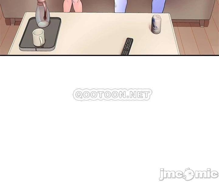 Campus Today Raw Chapter 44 Page 26