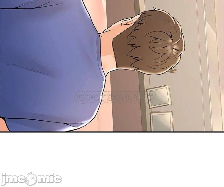 Campus Today Raw Chapter 45 Page 18