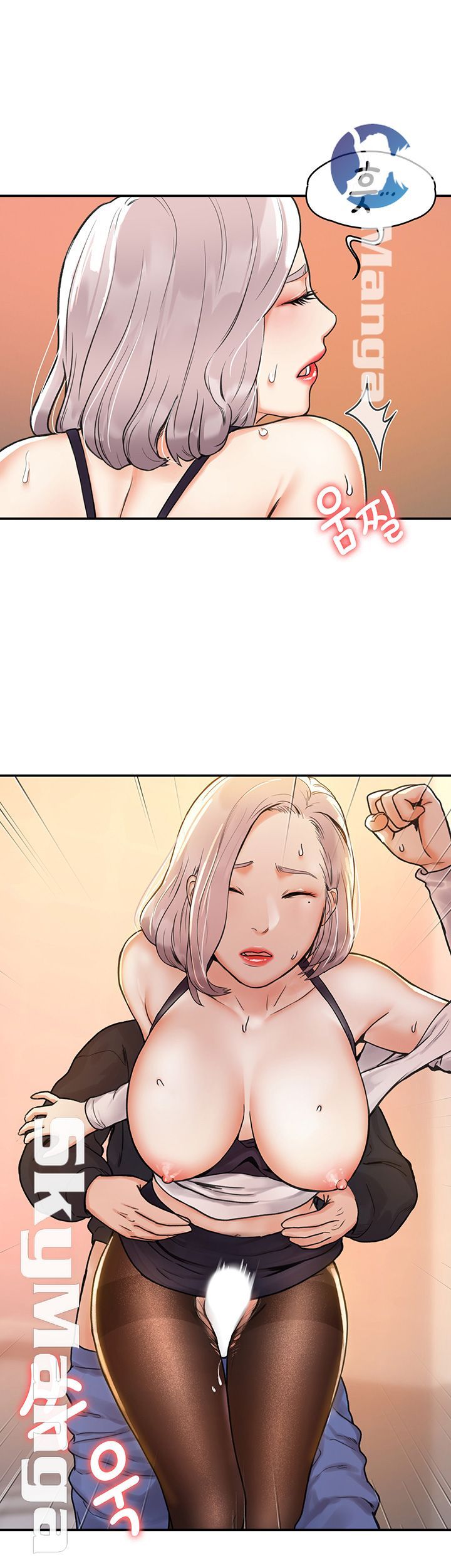 Campus Today Raw Chapter 5 Page 21