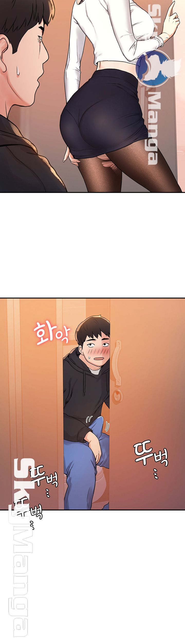Campus Today Raw Chapter 5 Page 36