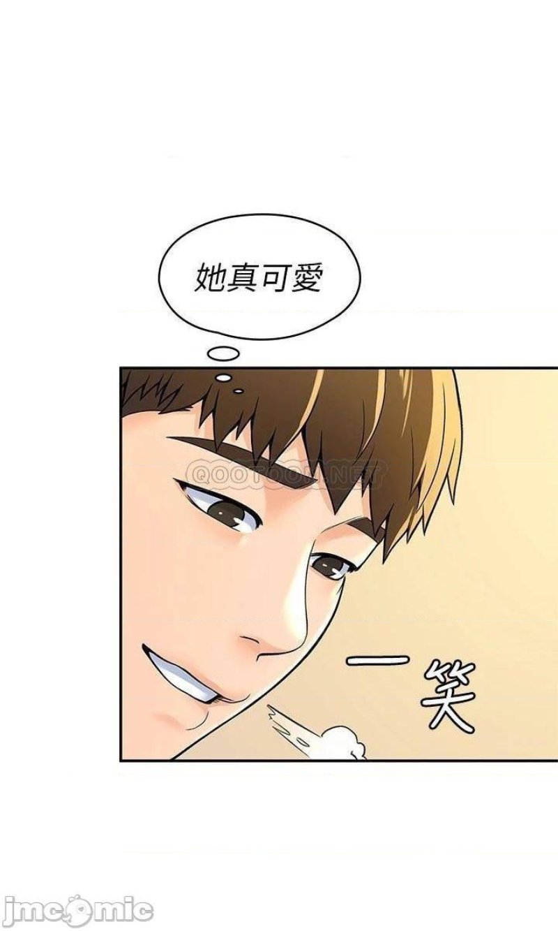 Campus Today Raw Chapter 49 Page 25