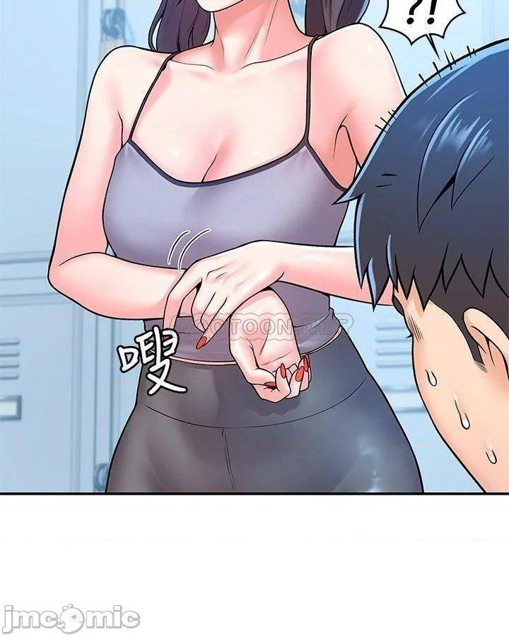 Campus Today Raw Chapter 50 Page 12