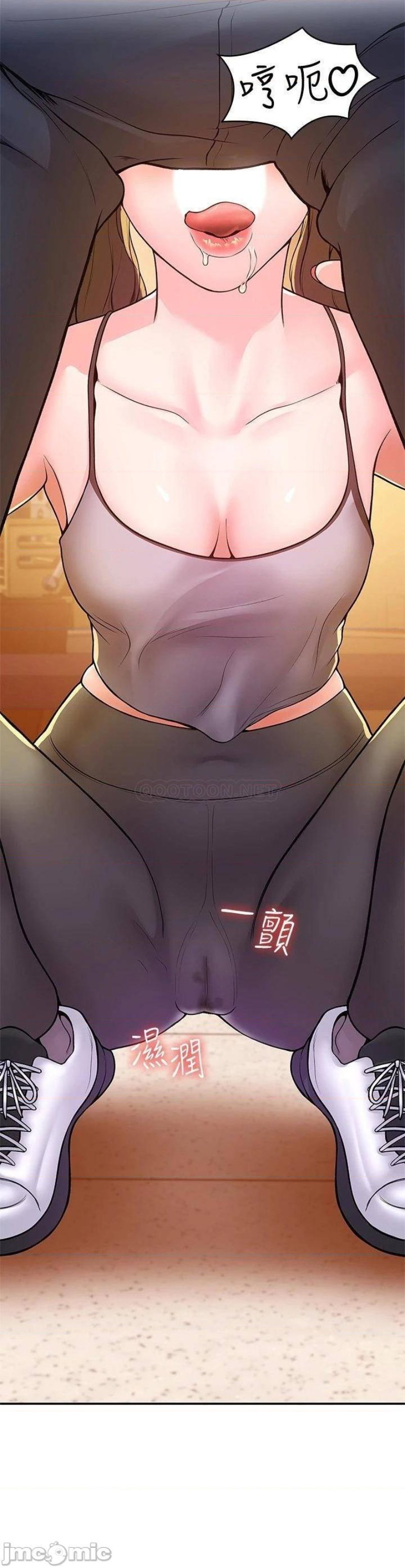 Campus Today Raw Chapter 51 Page 2