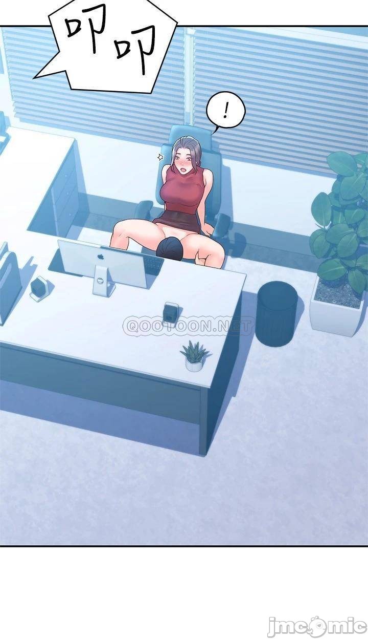Campus Today Raw Chapter 53 Page 17