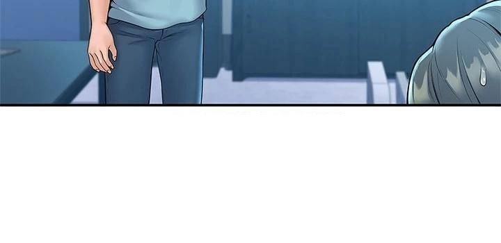 Campus Today Raw Chapter 53 Page 23