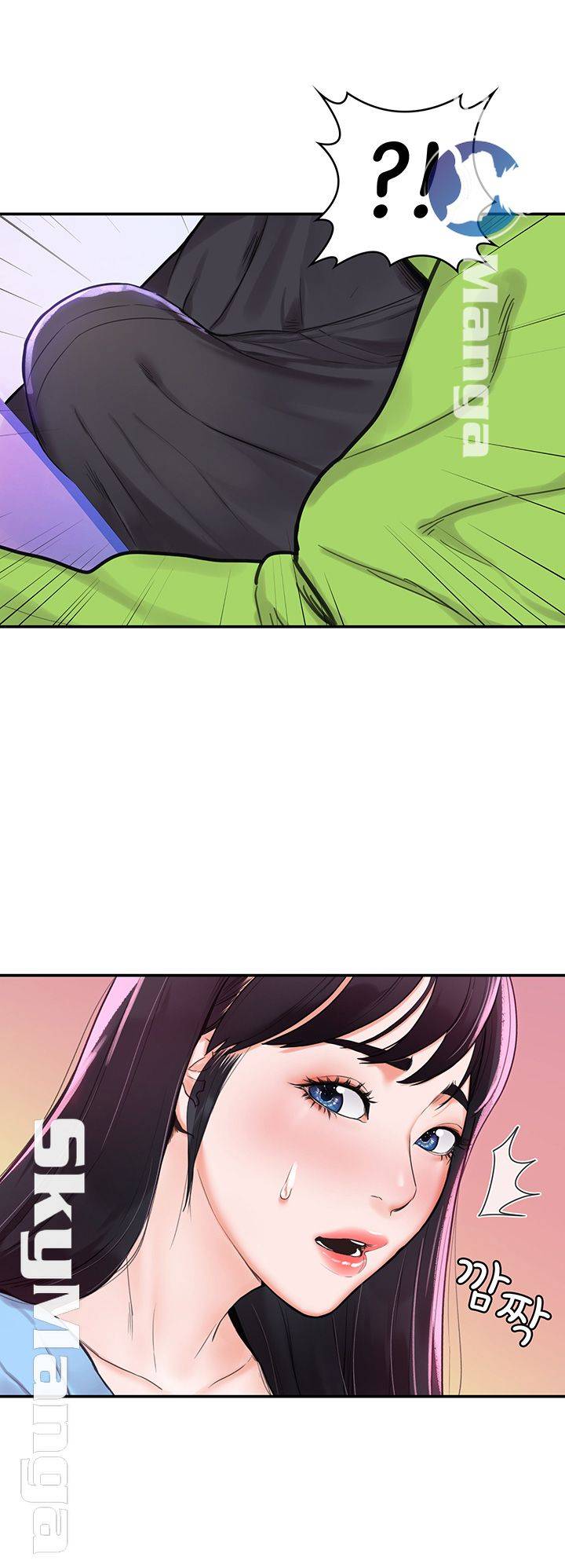 Campus Today Raw Chapter 6 Page 18