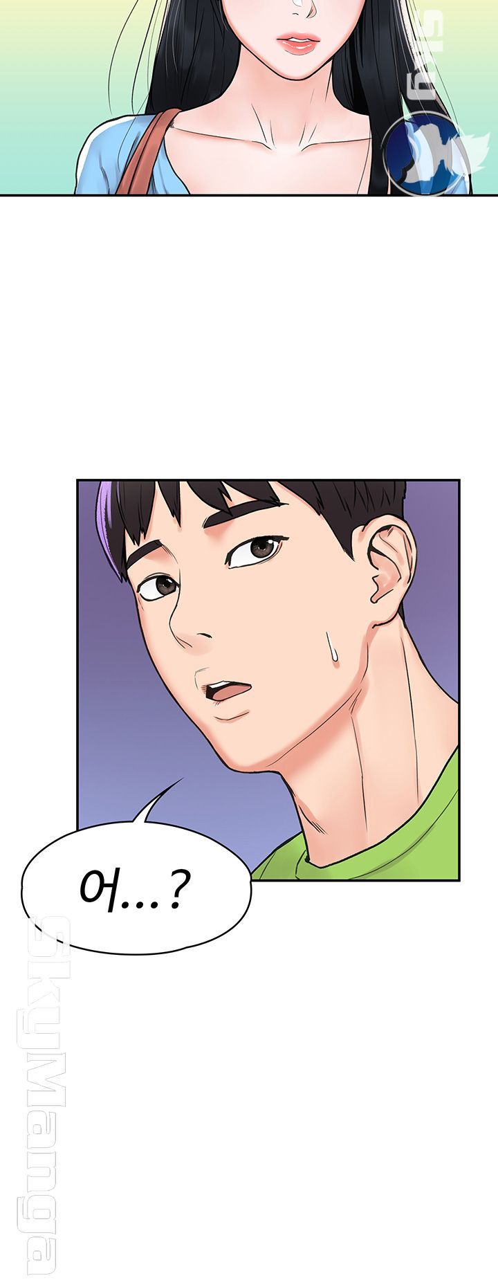 Campus Today Raw Chapter 6 Page 2