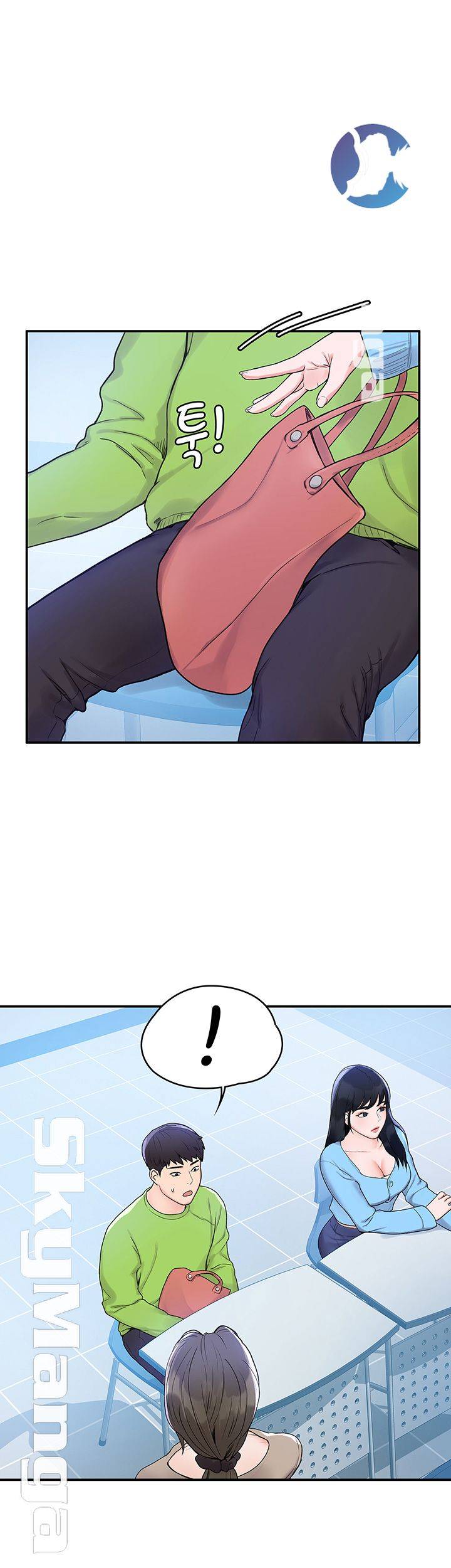 Campus Today Raw Chapter 6 Page 23