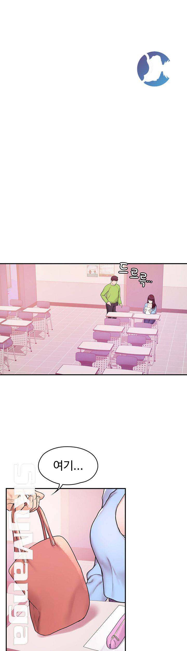 Campus Today Raw Chapter 6 Page 26
