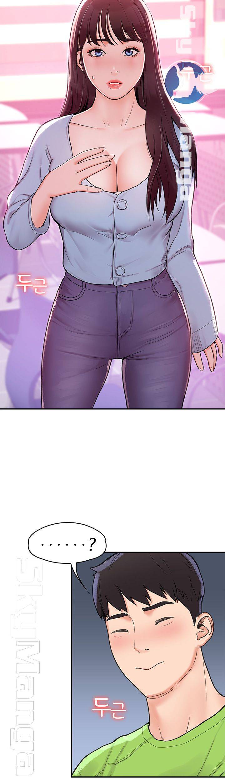 Campus Today Raw Chapter 6 Page 31