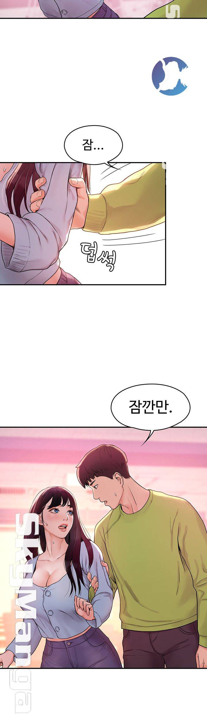 Campus Today Raw Chapter 6 Page 35