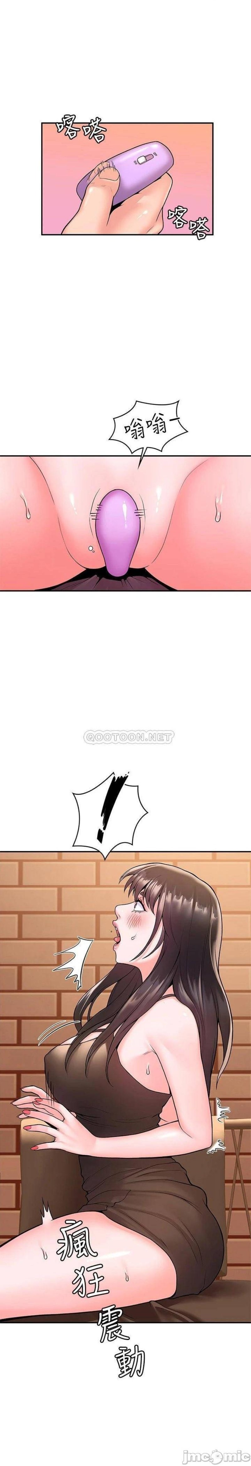 Campus Today Raw Chapter 59 Page 21