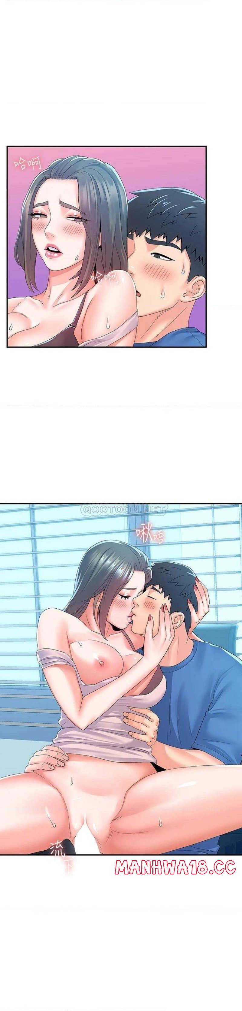Campus Today Raw Chapter 66 Page 29