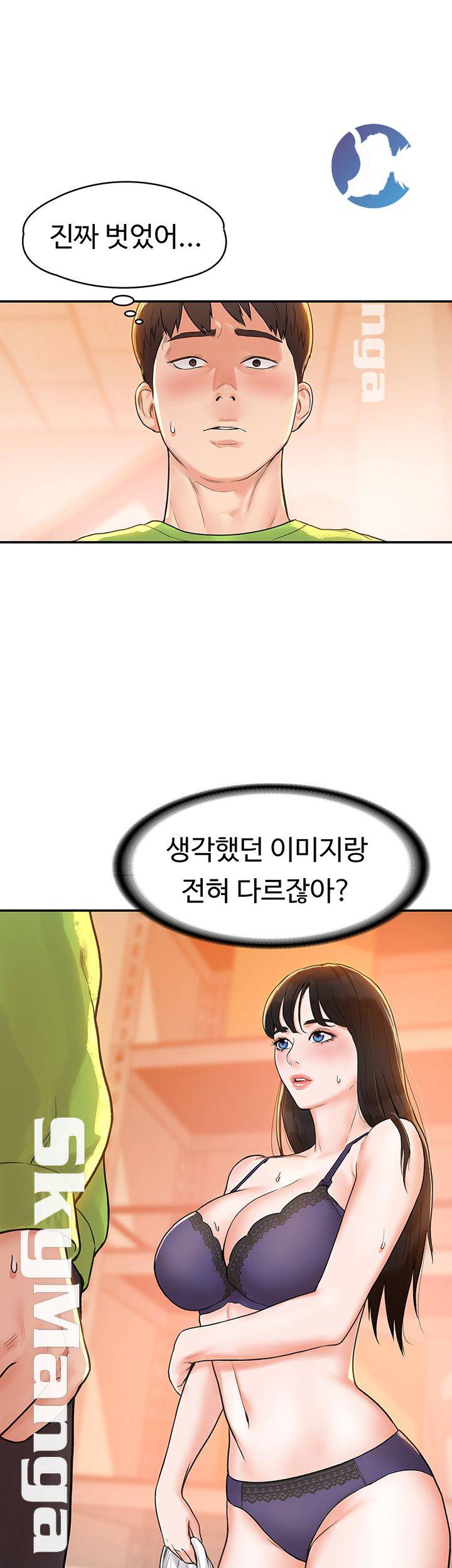 Campus Today Raw Chapter 7 Page 29