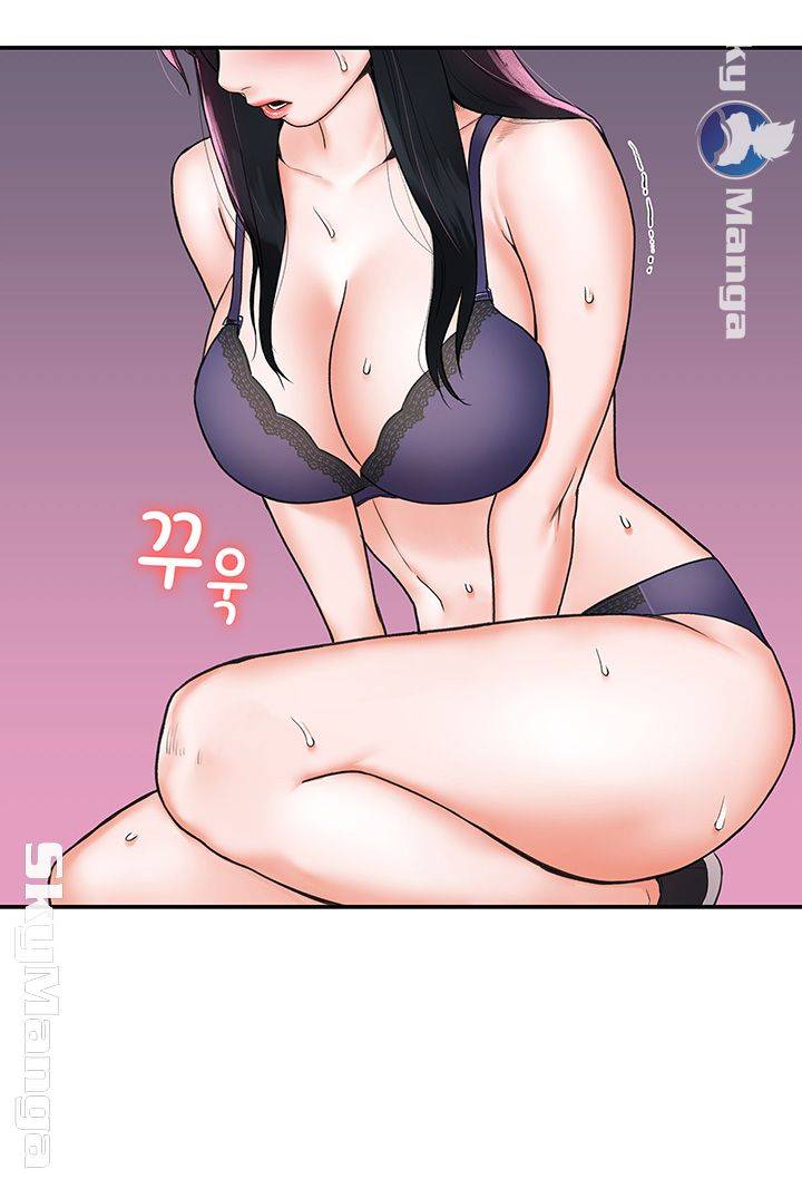 Campus Today Raw Chapter 7 Page 42