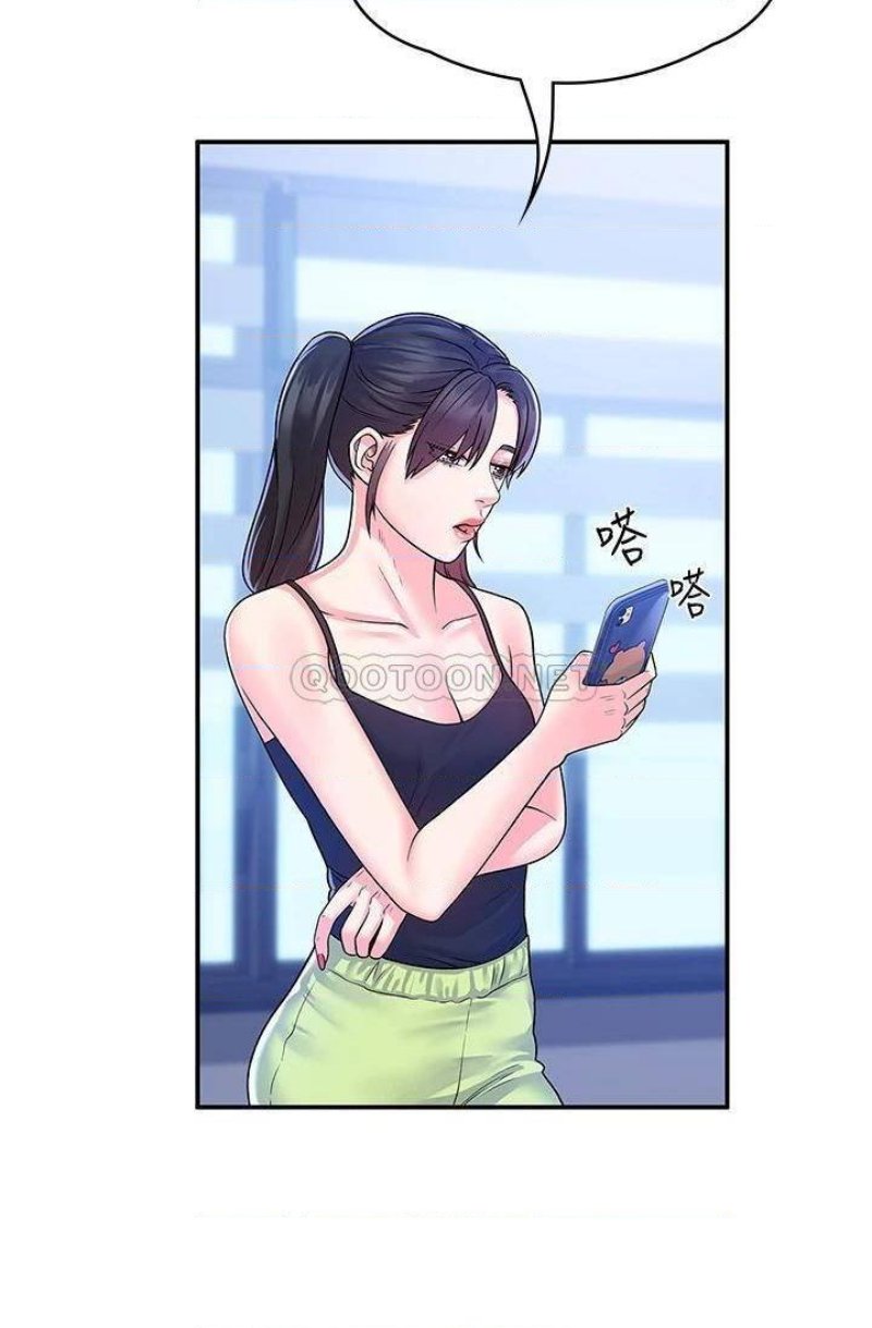 Campus Today Raw Chapter 67 Page 23