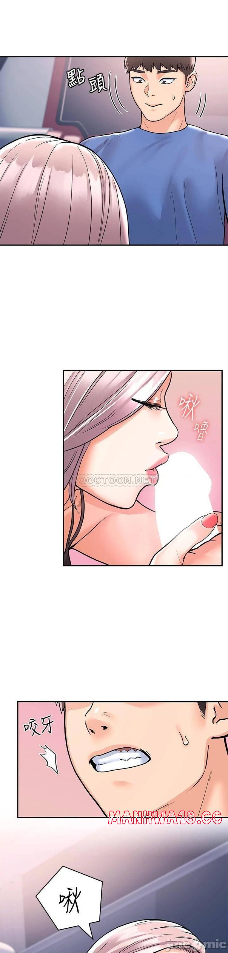 Campus Today Raw Chapter 70 Page 23