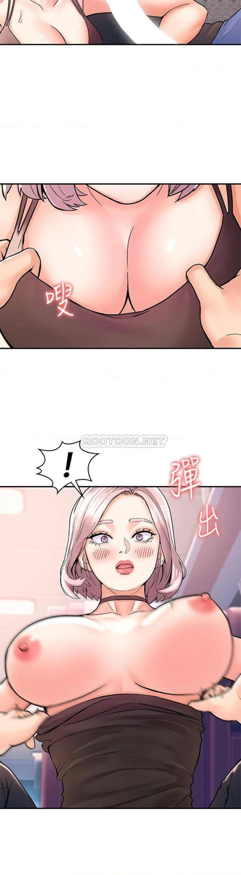 Campus Today Raw Chapter 70 Page 28