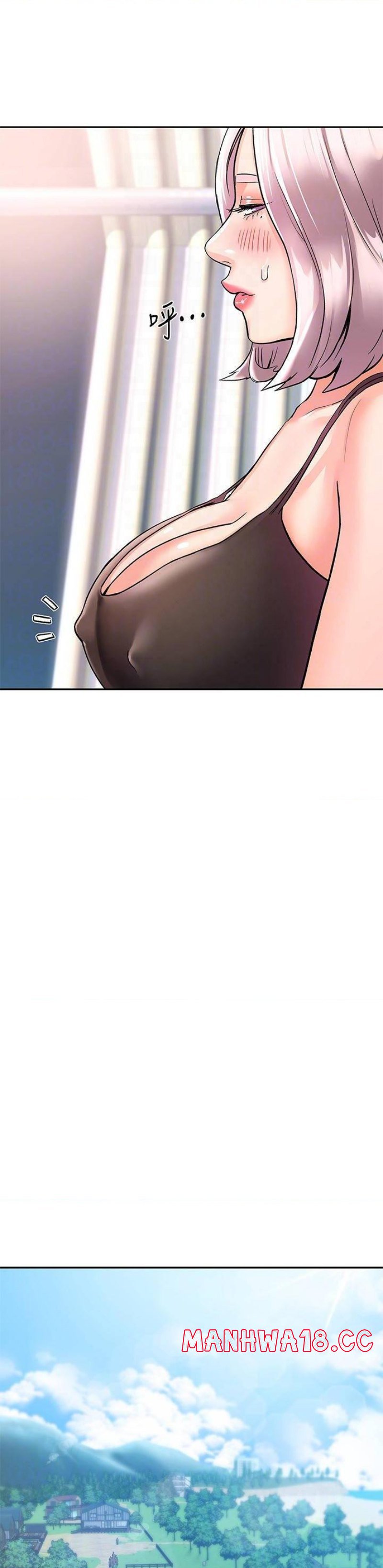 Campus Today Raw Chapter 71 Page 12