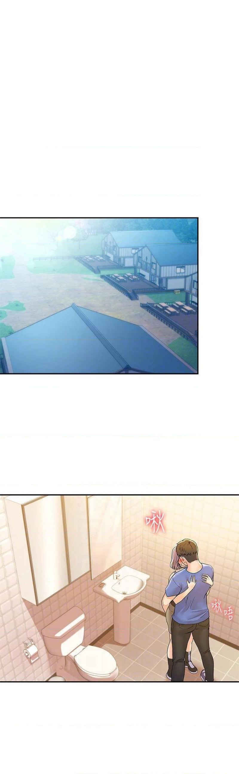 Campus Today Raw Chapter 71 Page 18