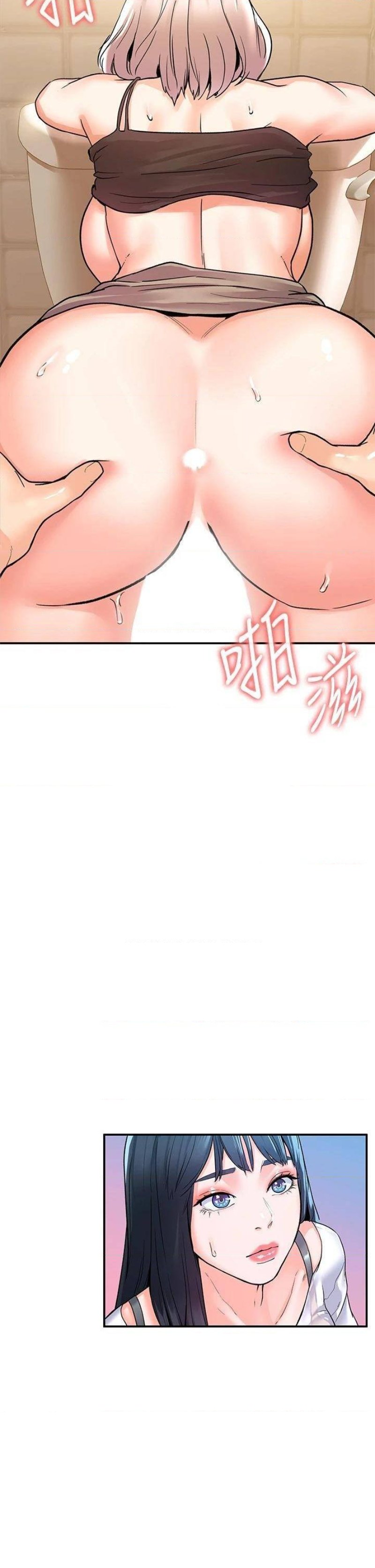 Campus Today Raw Chapter 72 Page 2