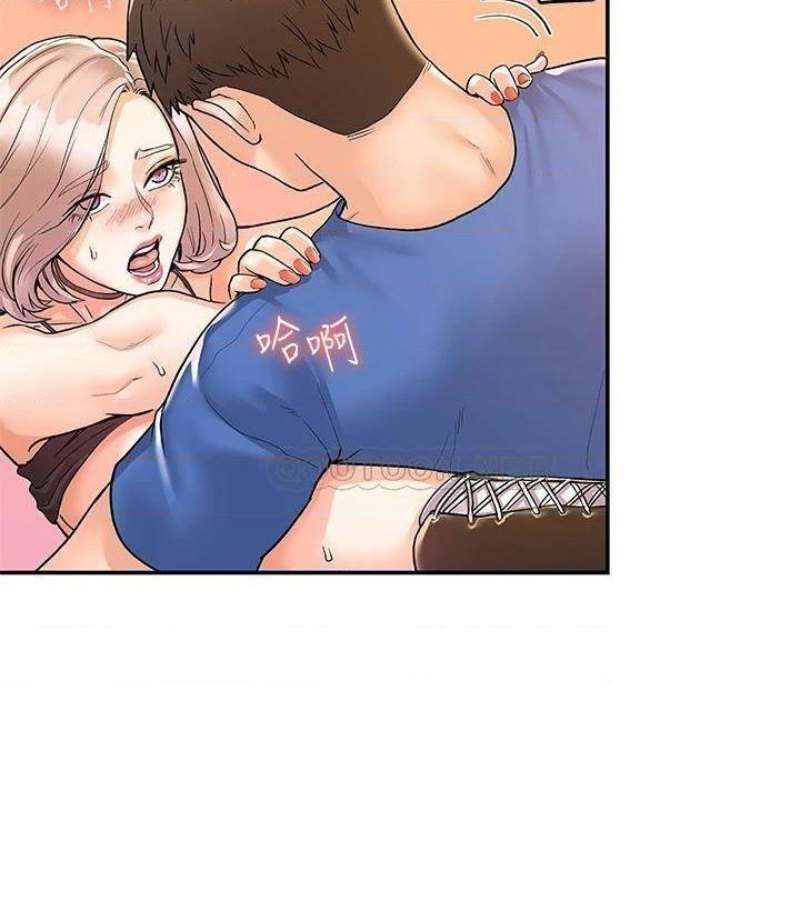Campus Today Raw Chapter 72 Page 20
