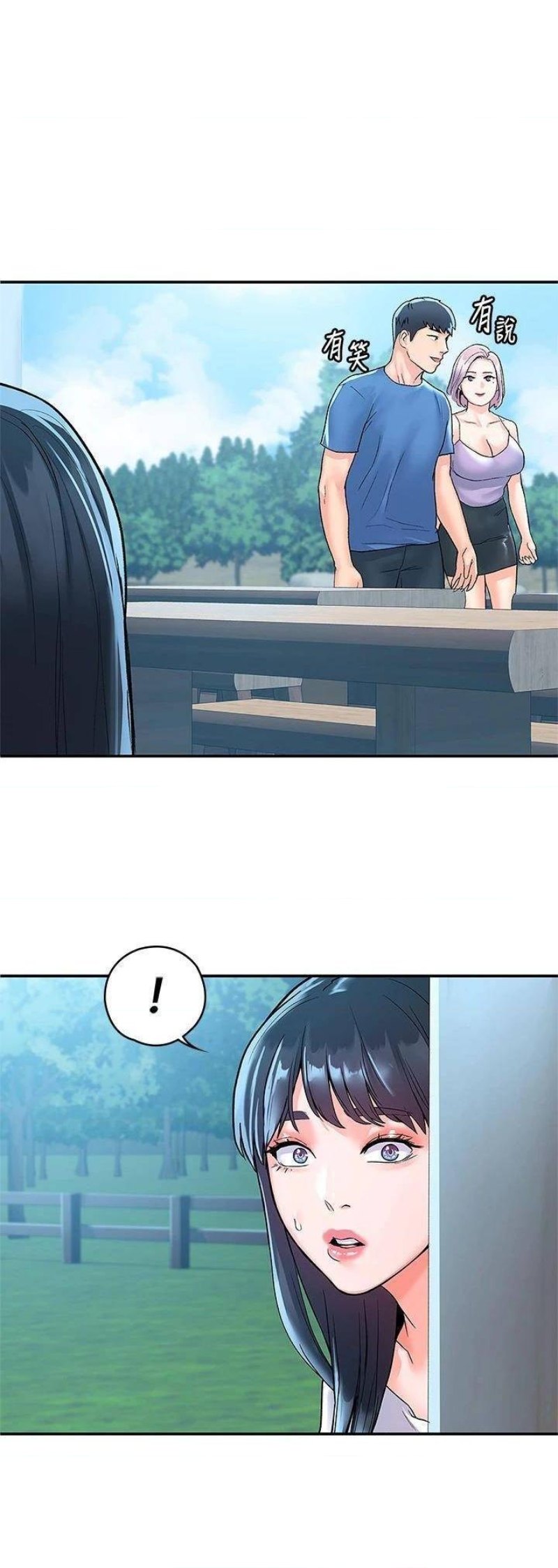 Campus Today Raw Chapter 72 Page 30
