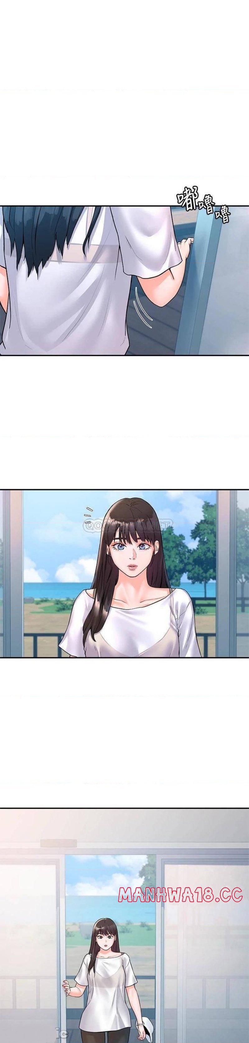 Campus Today Raw Chapter 72 Page 5