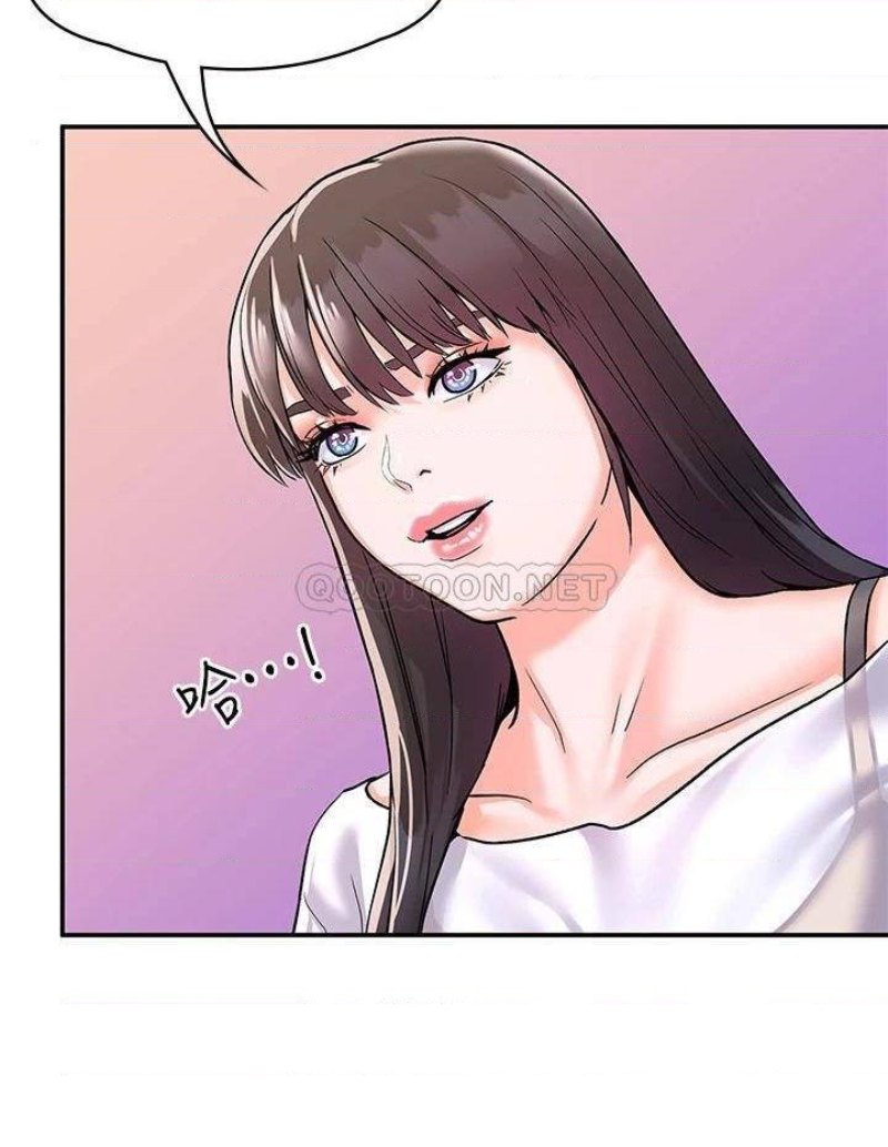 Campus Today Raw Chapter 73 Page 7