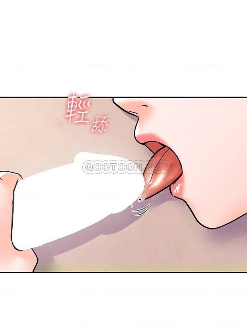 Campus Today Raw Chapter 74 Page 10