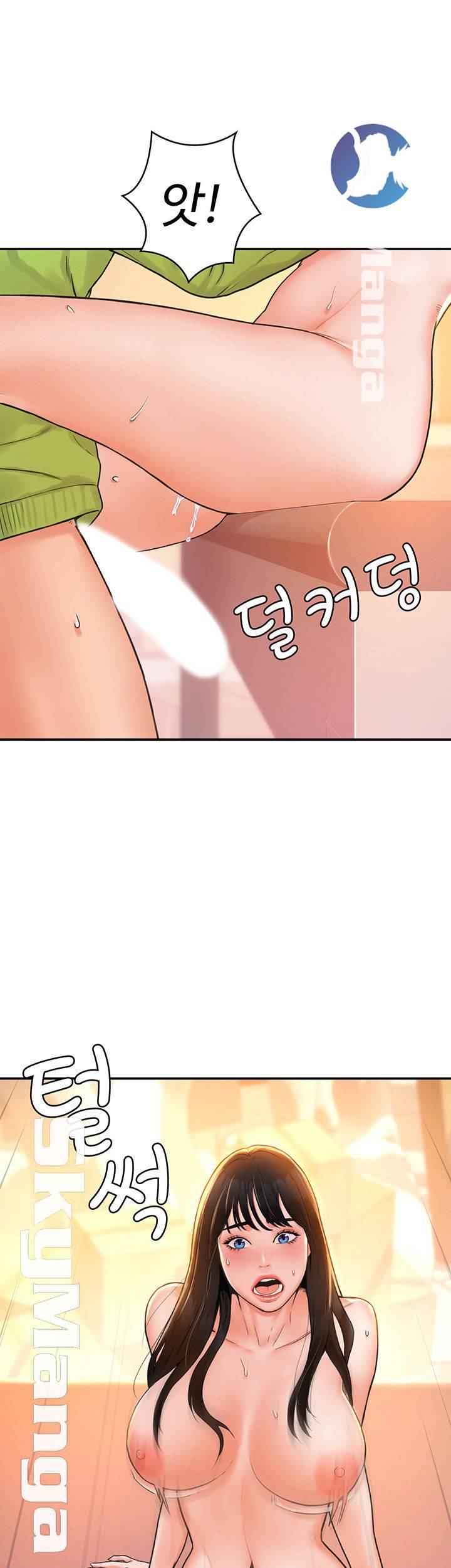 Campus Today Raw Chapter 8 Page 32