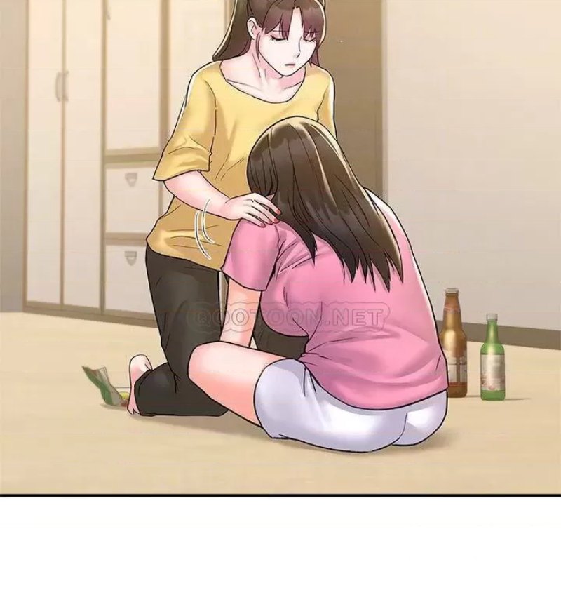 Campus Today Raw Chapter 77 Page 17