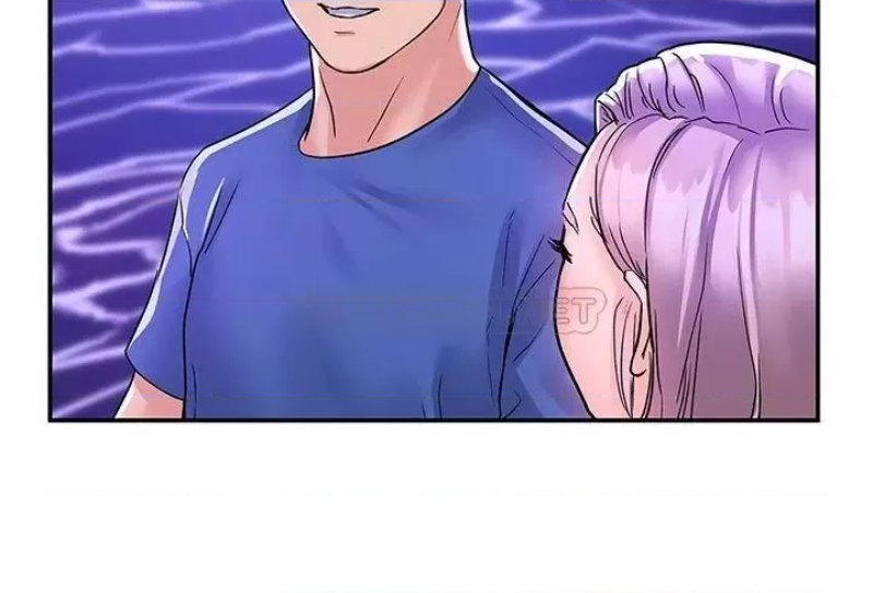 Campus Today Raw Chapter 77 Page 21