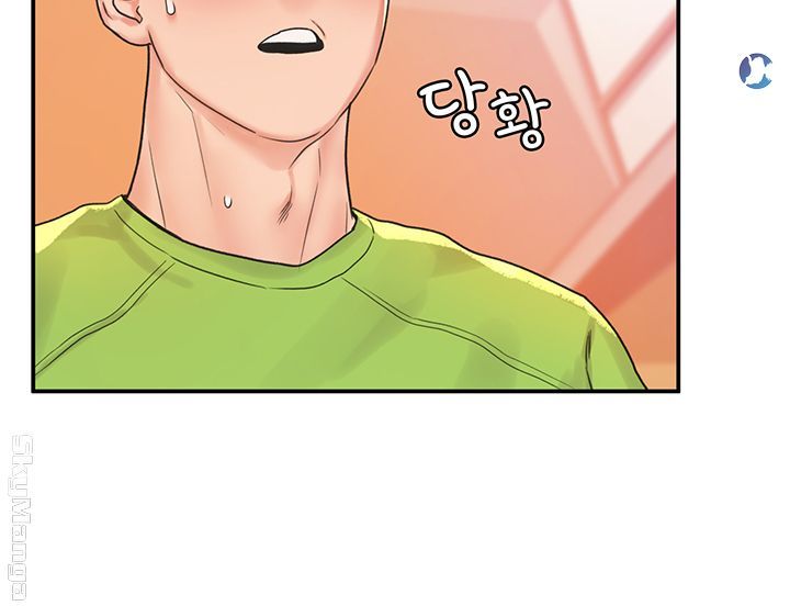 Campus Today Raw Chapter 9 Page 11
