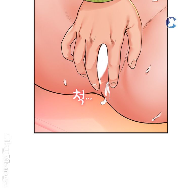 Campus Today Raw Chapter 9 Page 18
