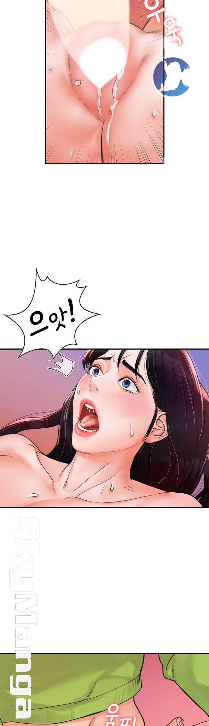 Campus Today Raw Chapter 9 Page 33