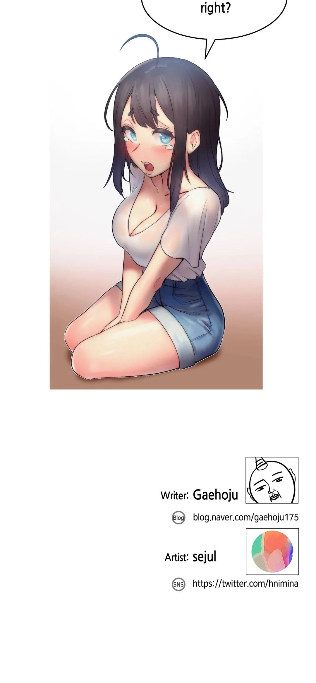 Her Nickname is… Chapter 5 Page 26