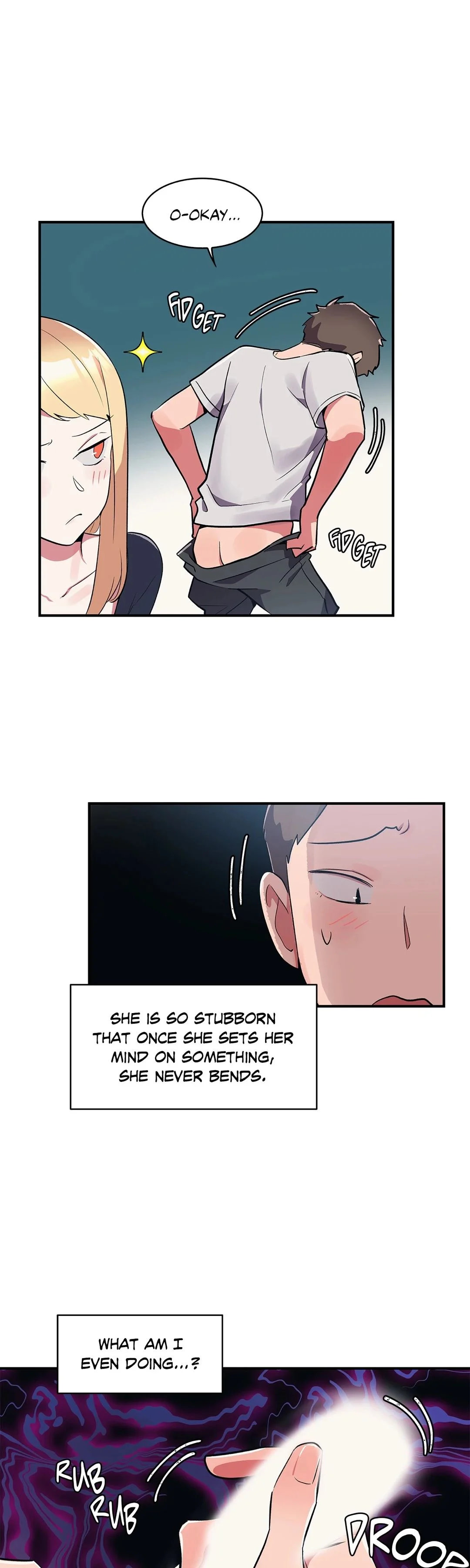 Her Nickname is… Chapter 7 Page 7