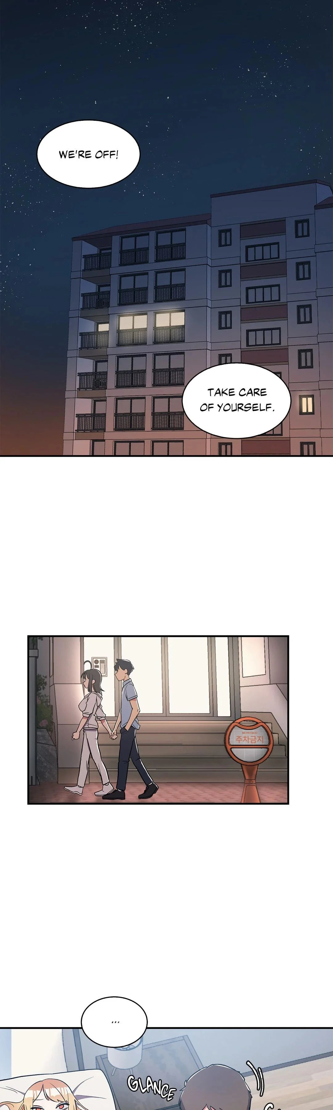 Her Nickname is… Chapter 8 Page 20