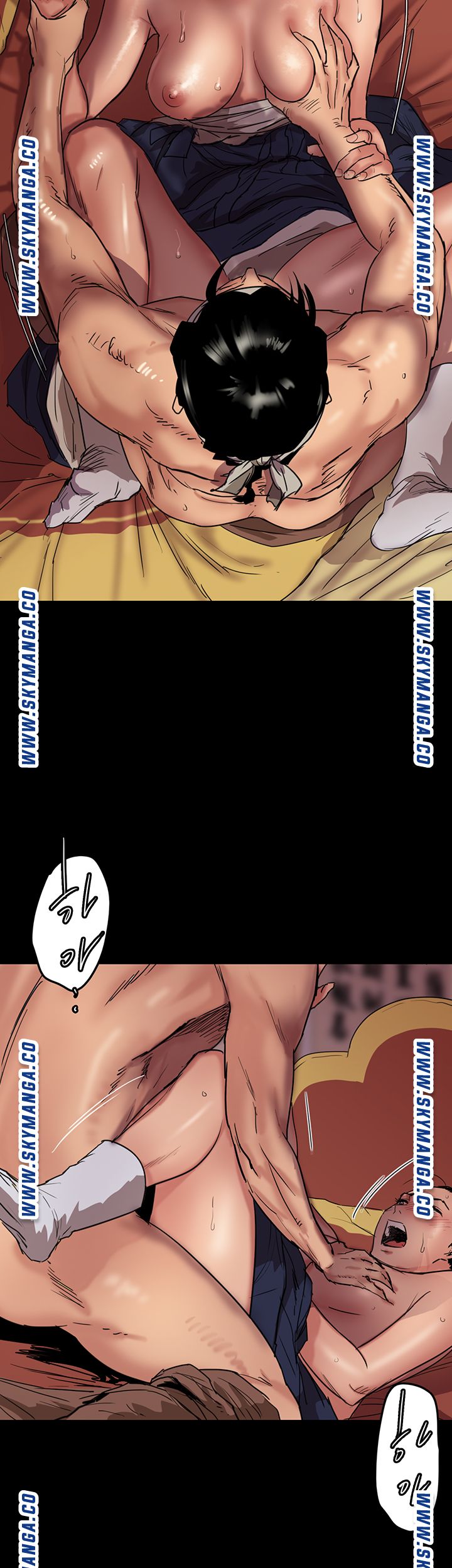 E Romance Raw Chapter 1 Page 19