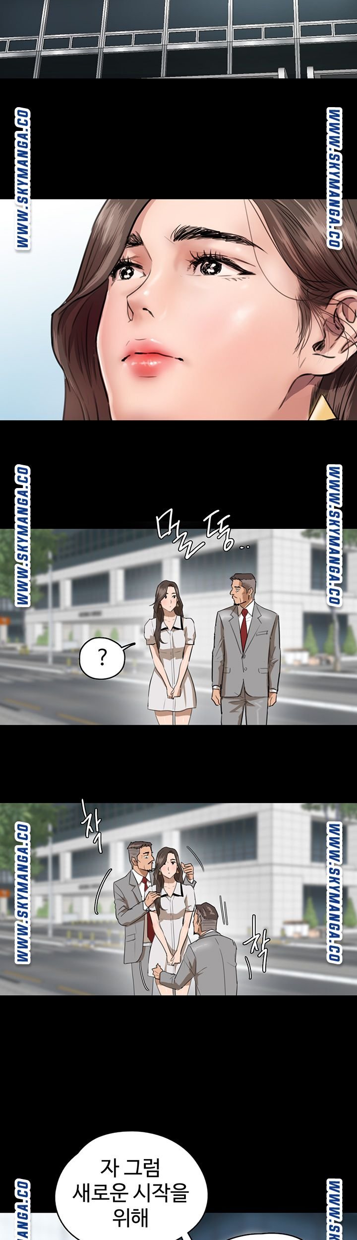 E Romance Raw Chapter 1 Page 64