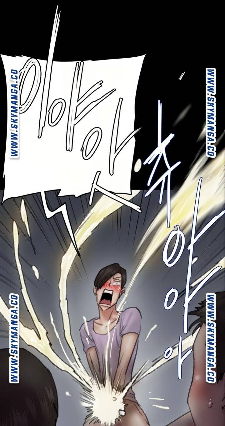 E Romance Raw Chapter 10 Page 104
