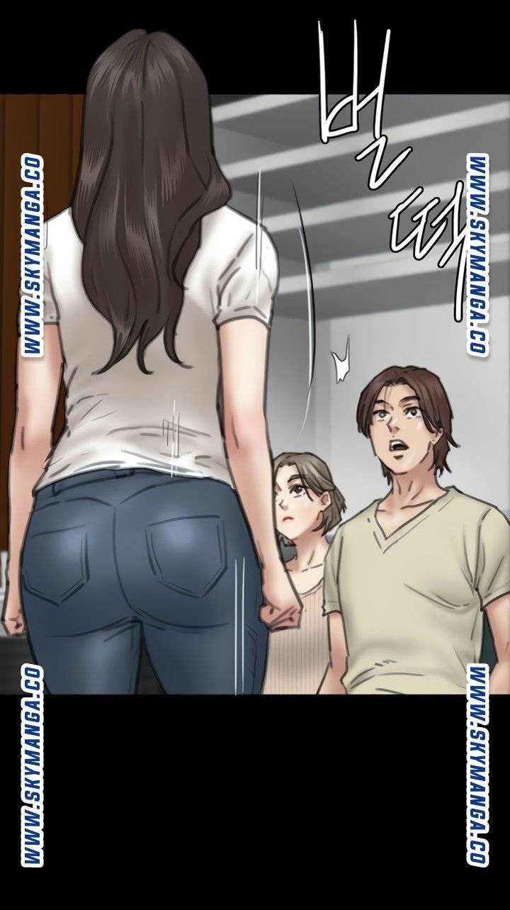 E Romance Raw Chapter 10 Page 30