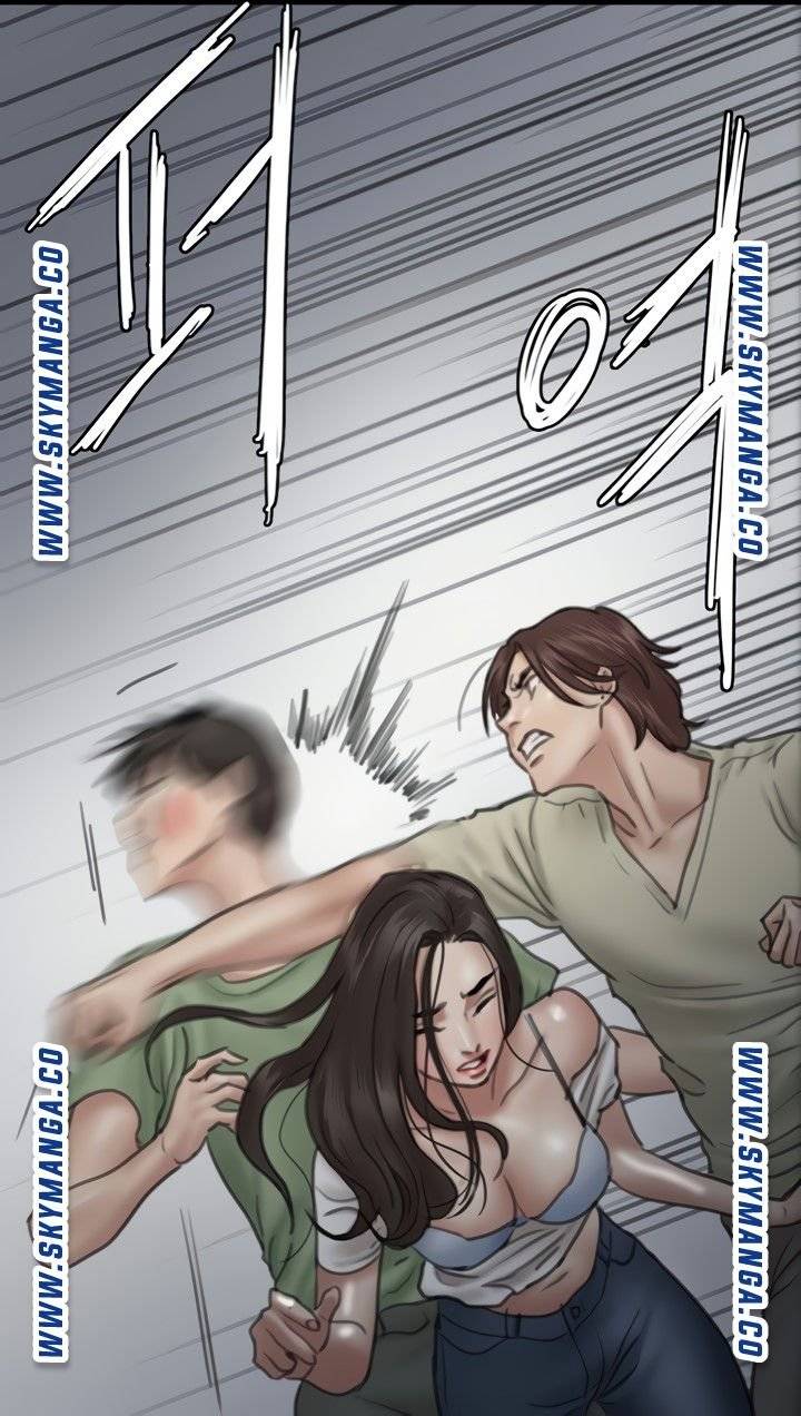 E Romance Raw Chapter 10 Page 74
