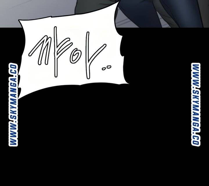 E Romance Raw Chapter 10 Page 75