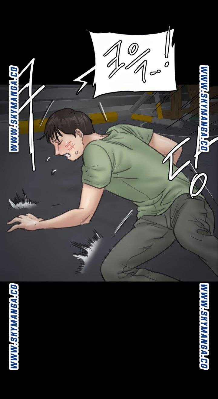 E Romance Raw Chapter 10 Page 76