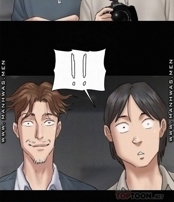 E Romance Raw Chapter 14 Page 18