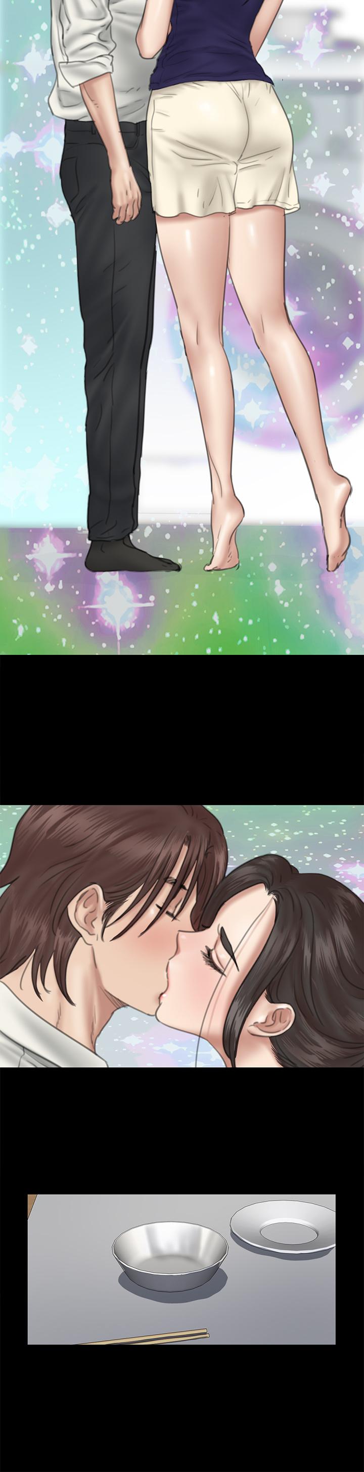 E Romance Raw Chapter 15 Page 34